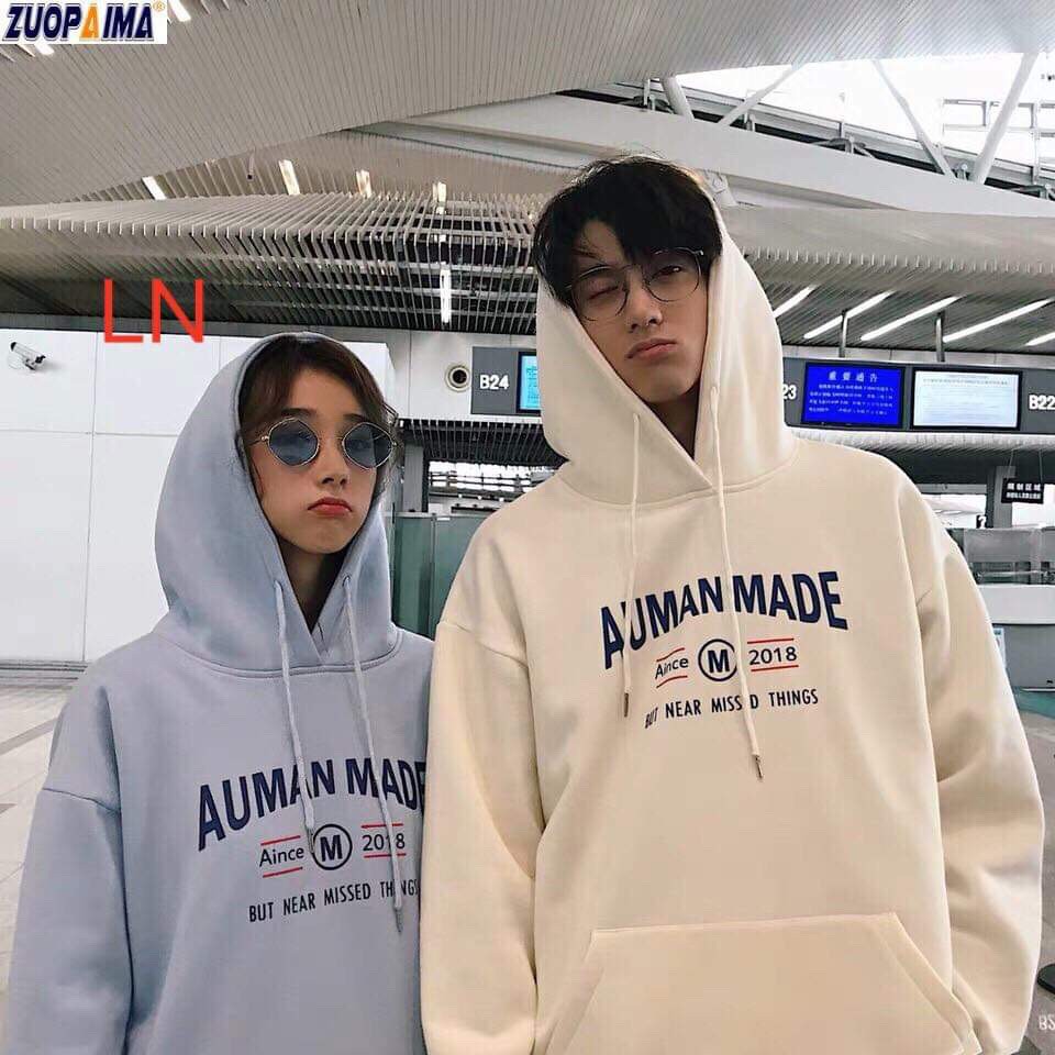 [FREESHIP ĐƠN TỪ 50K] Áo hoodie Aunam chữ ngực LNG1119