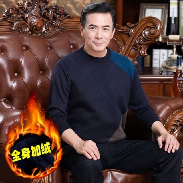 Áo len trung niên