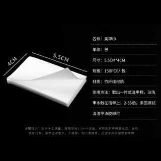 giấy lau gel loại cứng 1000 tờ