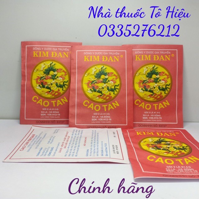 CAO TAN KIM ĐAN - CAO DÁN CẢI THIÊN TÌNH TRẠNG MỤN NHỌT, QUAI BỊ XƯNG ĐAU