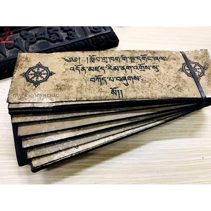 KINH ĐẠI GẢI THOÁT BÌA GỖ NEPAL 24CM X 7CM (ĐEN)