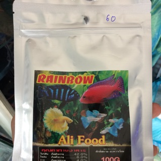 Thức ăn  tăng màu cá Ali