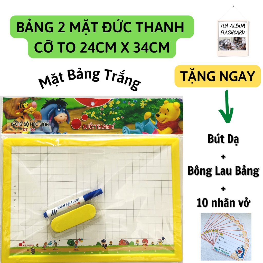 BẢNG VIẾT 2 MẶT ĐỨC THANH (tặng kèm bút dạ, bông lau bảng, 10 nhãn vở cực yêu)