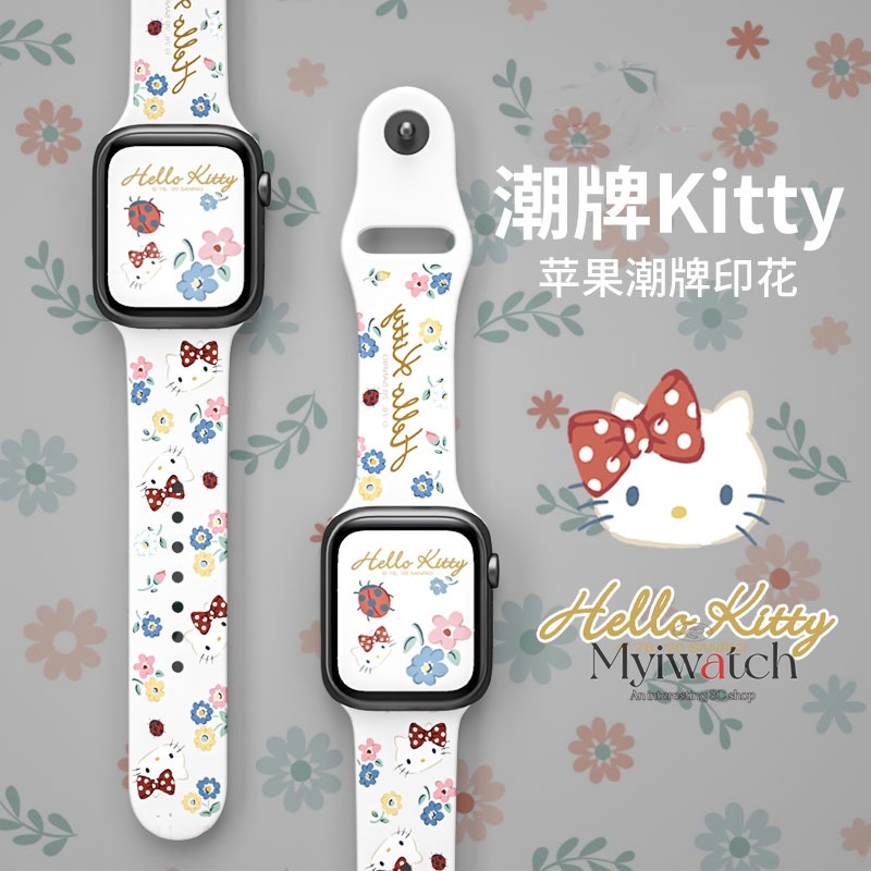[Thiết kế mới] Dây đeo iwatch silicon hoạt hình Hello Kitty cho Apple iwatch series Ultra 9 S8 7 6 S