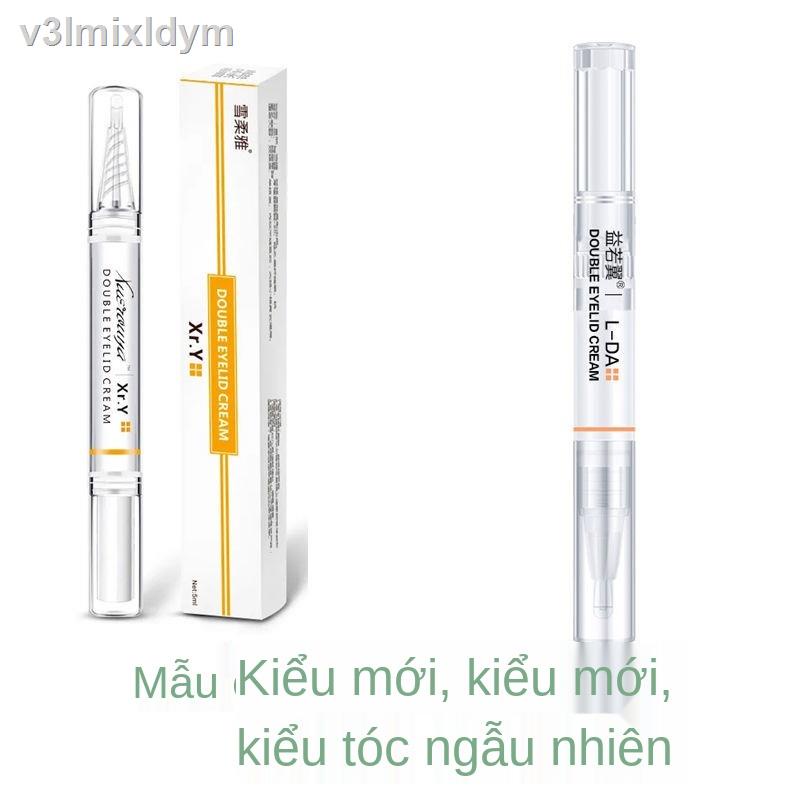 ☂❈ஐChất lỏng tạo kiểu mắt hai mí, ứng dụng tự nhiên, tạo tác nhanh khô không đánh dấu, tinh chất không thấm nước vĩnh vi | BigBuy360 - bigbuy360.vn