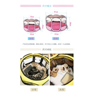 [Order] chuồng mèo đẻ MS60