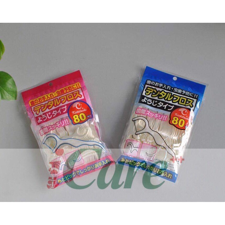 Tăm Chỉ Nha Khoa Kichi 80 Que Sợi Nhỏ  Xanh - Hồng