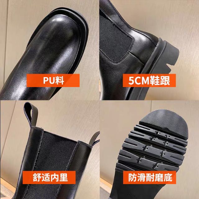 Order boots cao cổ đế nâng 6cm với chun dãn tiện lợi dành cho các bạn nữ 2019, hàng quảng châu loại đẹp