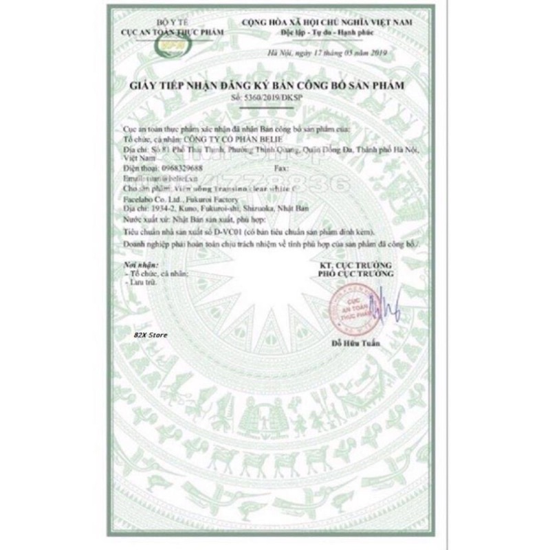 Viên uống Transino trắng da White C Clear Nhật Bản 60 viên, 120 viên, 240 viên CHÍNH HÃNG