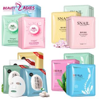 Mặt nạ máu cam axit Hyaluronic dưỡng ẩm làm mịn da