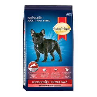 Thức ăn cho chó Bull Pháp 3kg