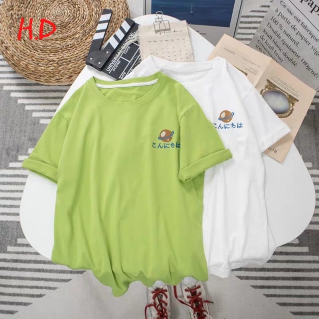 Áo phông quả cầu chữ Nhật HDA0320