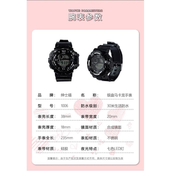 Đồng hồ điện tử có đèn led với dây đeo bằng silicon xinh xắn cho học sinh
