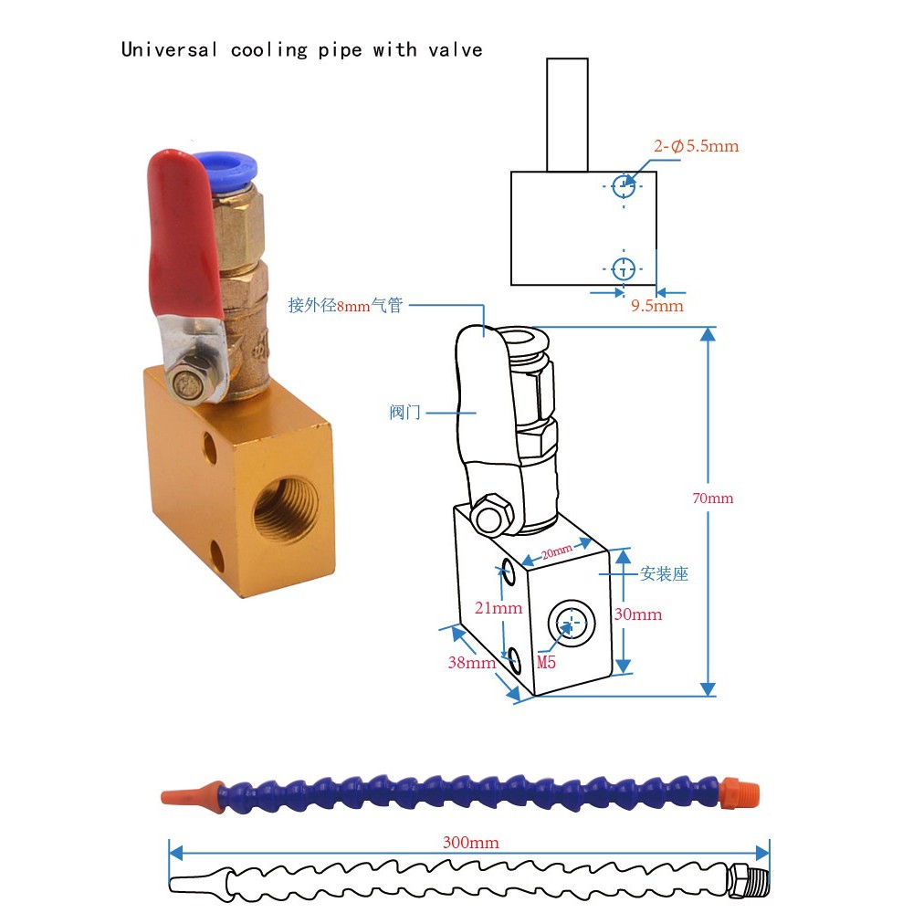 Vòi phun làm mát, vòi tưới nguội cho máy CNC