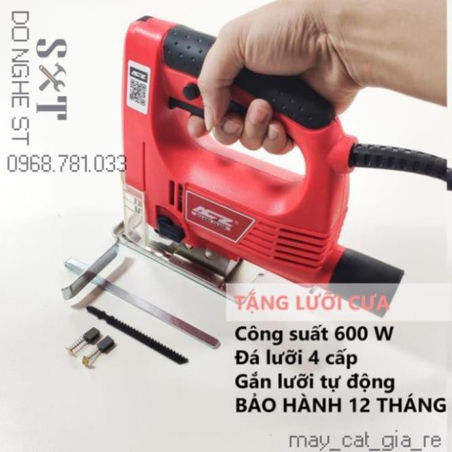 Máy cưa gỗ ACZ PST65D tặng kèm lưỡi- BH 12 tháng