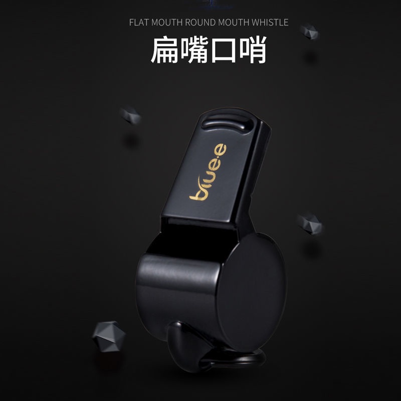 Bluee Còi Trọng Tài Thể Thao Bằng Đồng Nguyên Chất Lượng Cao BL1104