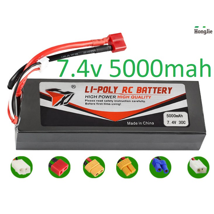 Pin sạc Lipo7.4v 5000mah T xả 25C có mạch bảo vệ Bán buôn giá sỉ