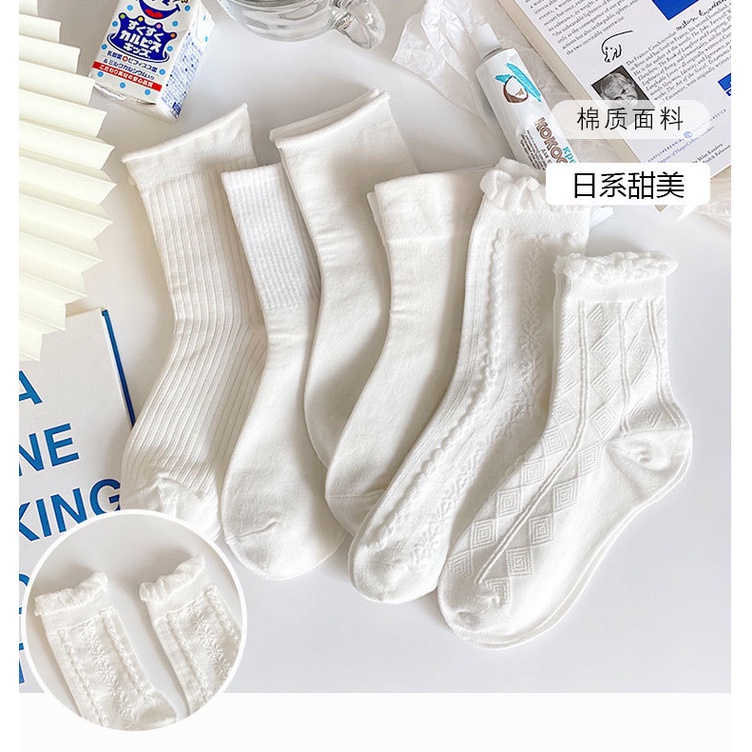 Tất nữ cổ bèo màu trắng họa tiết đơn giản phong cách Vintage T075