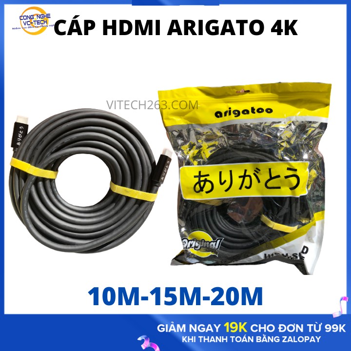 Giá siêu rẻ Cáp HDMI 4k Arigato 10M/15M/20M Chạy 4K FullHD 1080p, 3D, 4K chuẩn HDMI-Bảo hành lên đến 36 tháng