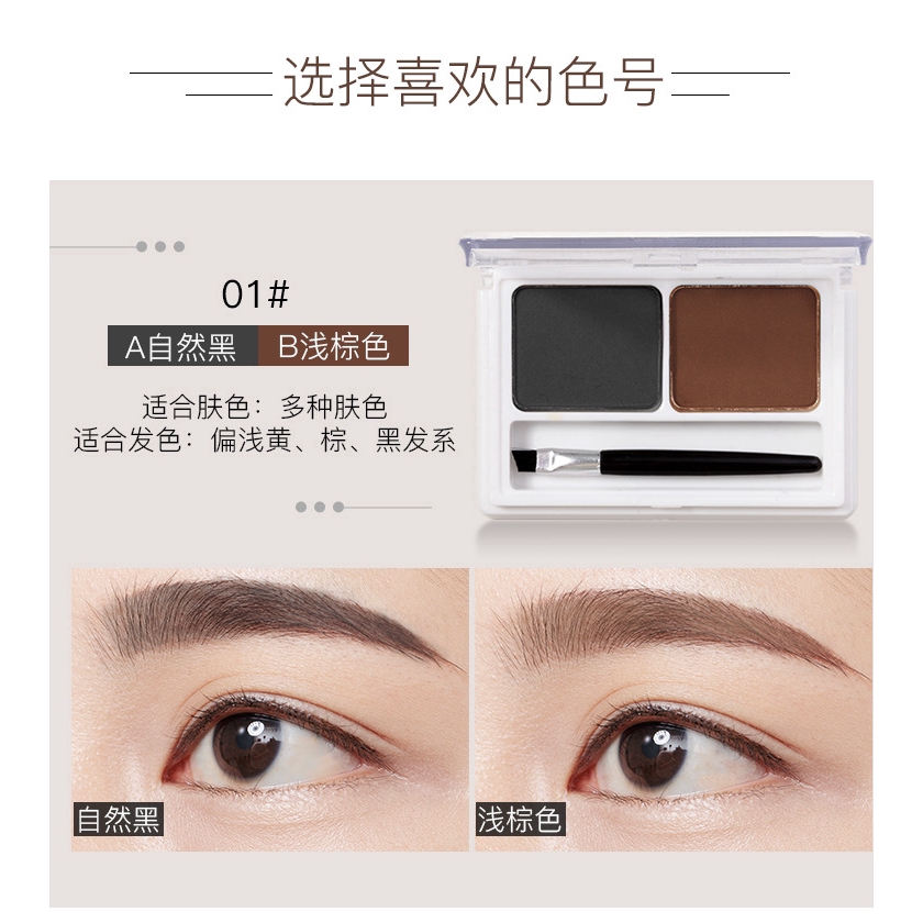 Two-tone eyebrow powder band brush | BigBuy360 - bigbuy360.vn