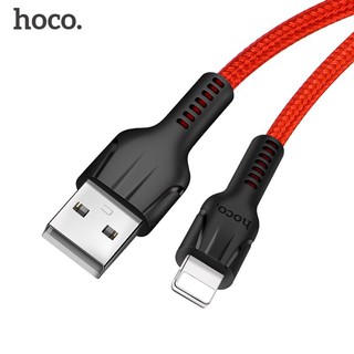  CÁP SẠC HOCO U31 LIGHTNING 
