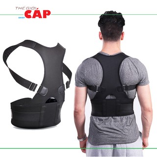Đai Chống Gù Lưng Hỗ Trợ Eo Cao Cấp
