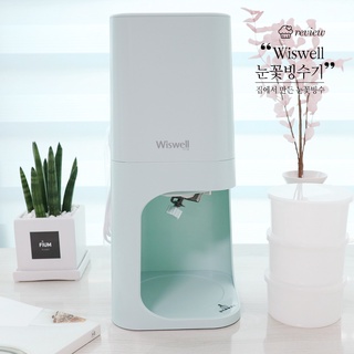 BINGSU Máy làm đá bào tự động Wiswell_Xanh Mint_WB800G