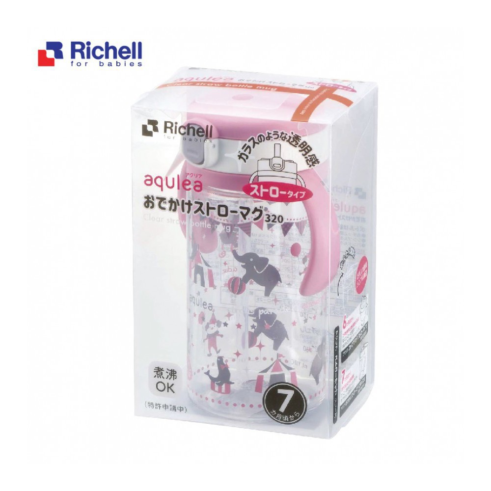 Cốc ống hút RICHELL Nhật Bản - bình nước cho bé có ống hút chống đổ Richell