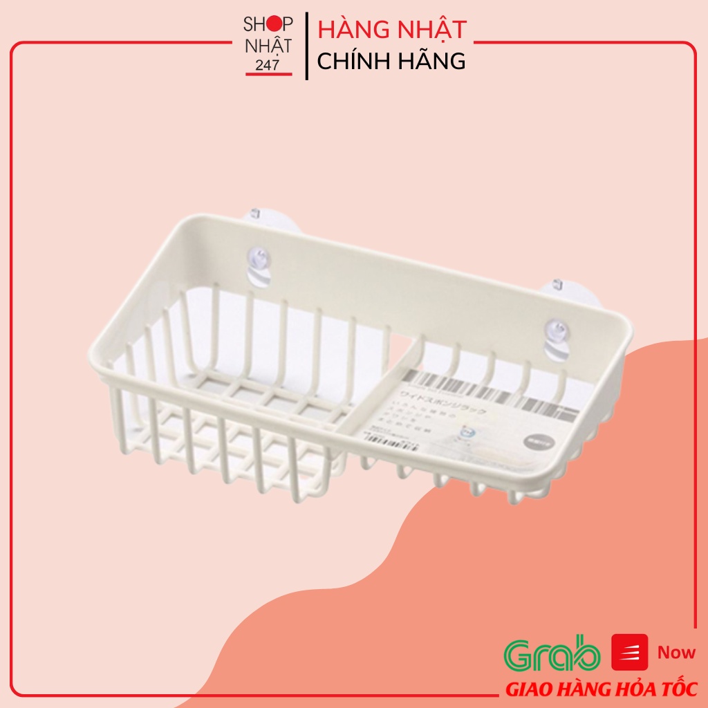 [Hỏa Tốc HN] Giá để giẻ rửa bát 2 ngăn dạng lưới màu trắng Inomata NỘI ĐỊA NHẬT BẢN