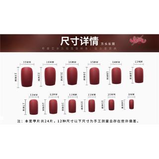 Set 24 Móng Tay Giả Đính Đá Lấp Lánh Cho Nữ