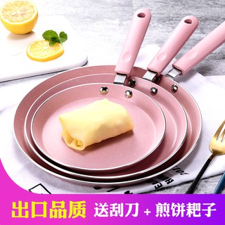 Chảo chiên bánh crepe chống dính 6/8/10 inch