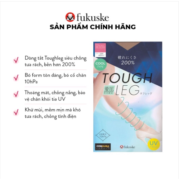 Quần tất nữ bó mùa hè Fukuske Tough Leg (Size M-L, Da chân sáng)