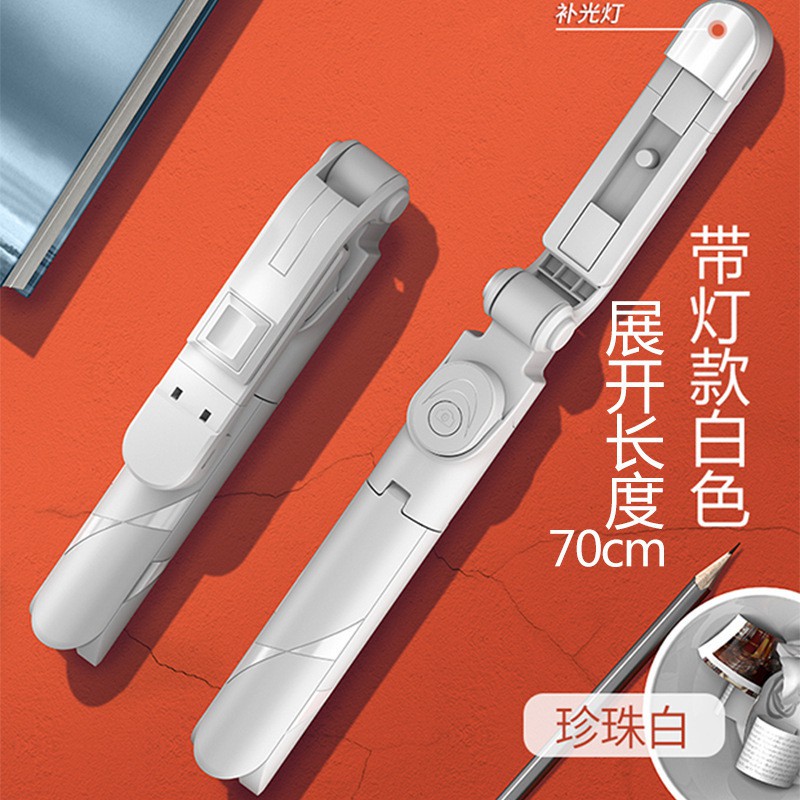 ✙Điện thoại di động đa chức năng Gậy chụp ảnh tự sướng chân máy XT18 Chân đế máy ảnh cầm tay Yanhuan Anchor Fill Light | BigBuy360 - bigbuy360.vn
