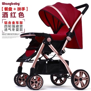 Xe đẩy 2 chiều Wangbaby