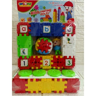 Đồ chơi xếp hình vuông kỳ diệu 69 chi tiết antona hàng việt nam - đồ chơi trẻ em
