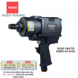 Máy vặn ốc nizen 3/4 model: n-43l