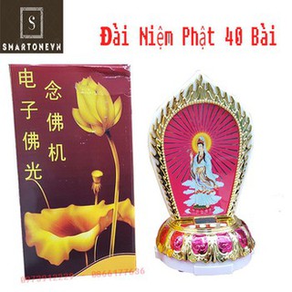 Máy Niệm Phật 40 Bài Hình Quán Thế Âm Bồ Tát-BH 1 Đổi 1