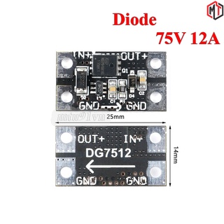 Mạch diode chống ngược 75V 12A - ( Đi ốt NLMT)
