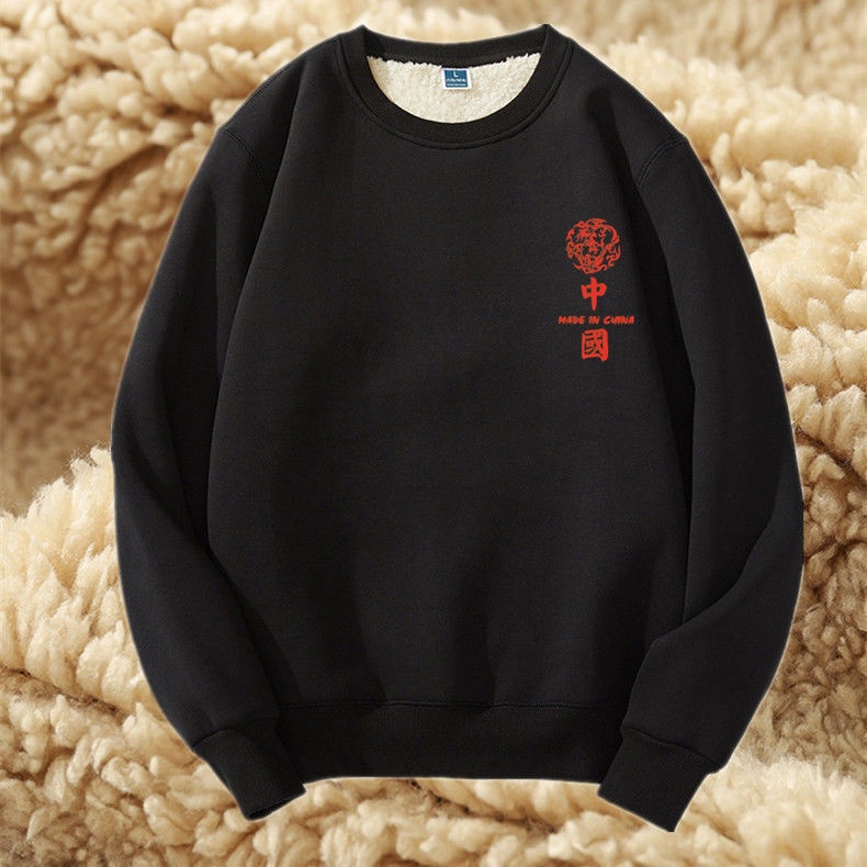 Bộ Quần Áo Thể Thao Lót Lông Cừu Dày Dặn Chống Lạnh Thời Trang Mùa Đông Cho Nam