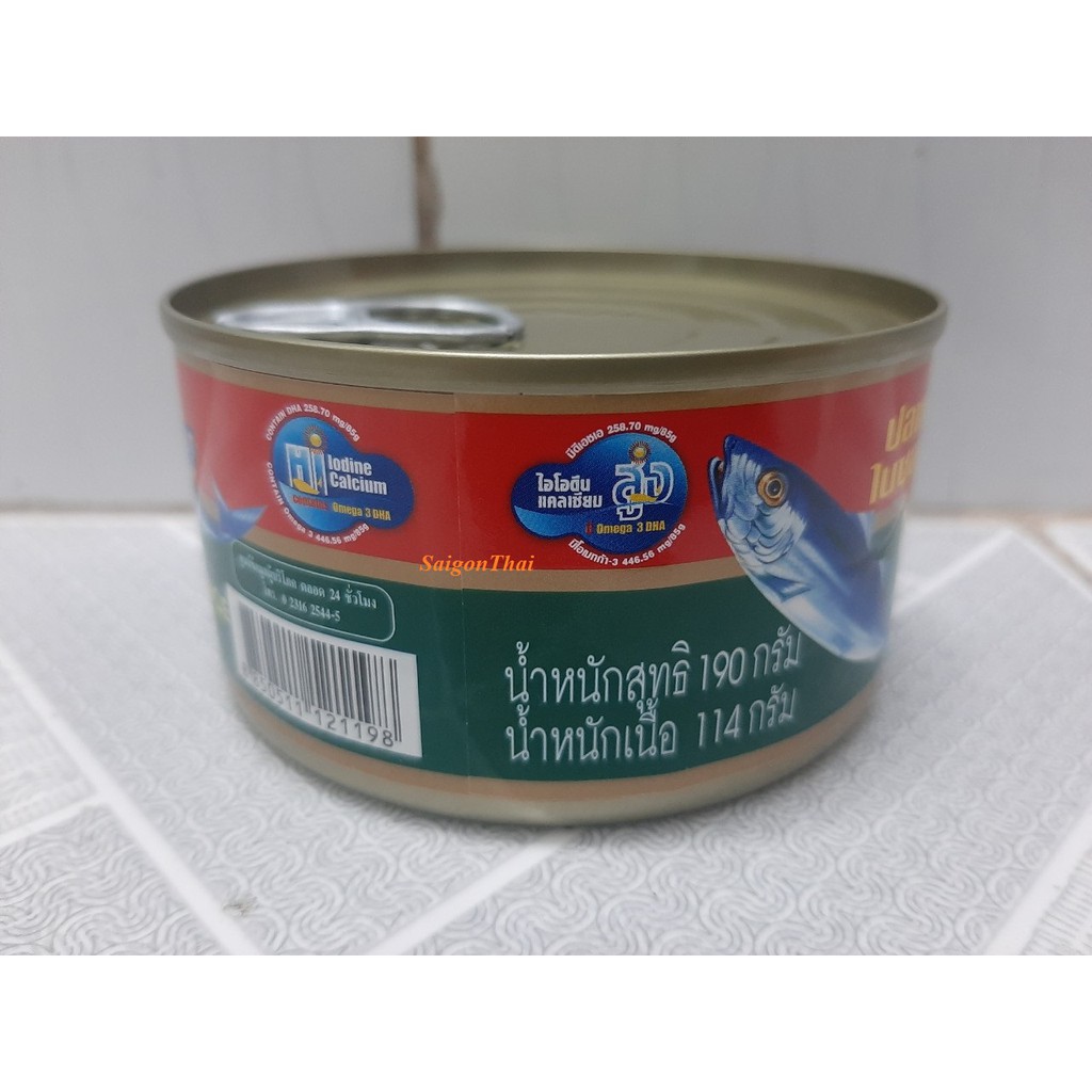 (SGT) Cá Thu Sốt Cà Chua ROZA 185gr 1 hộp (Mã 153) | BigBuy360 - bigbuy360.vn