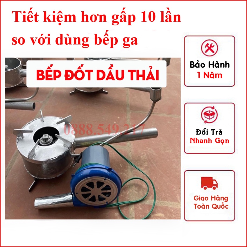 Bếp Đốt Dầu Thải - Bếp Đun Nguyên Liệu Thải, Mỡ Gà, Vịt. Siêu Tiết Kiệm - Siêu Bền Đẹp. 1 Lít Đun Đến 4, 5 Tiếng