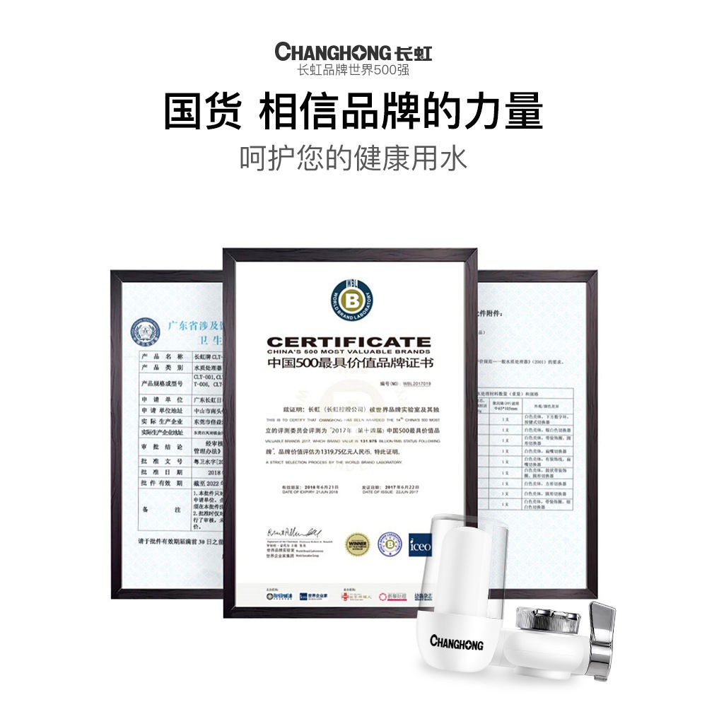 Đầu Lọc Nước Gắn Vòi Tiện Lợi | BigBuy360 - bigbuy360.vn