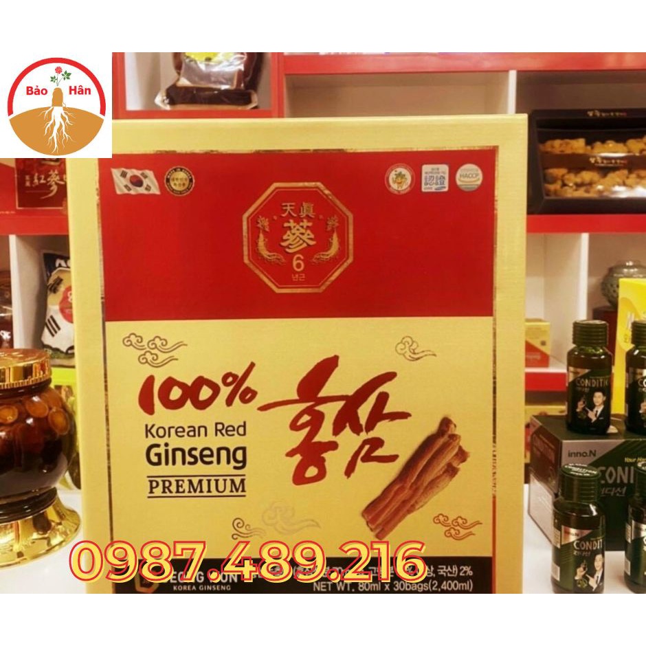 [HÀNG MỚI ] Nước Hồng Sâm Nguyên Chất 100% JEONG WON Hàn Quốc, HỘP 30 GÓI