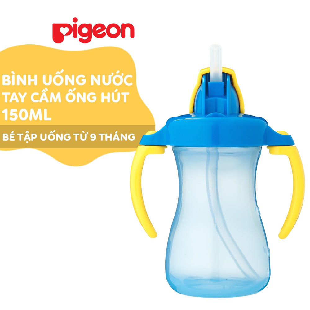 Bình uống nước tay cầm có ống hút Pigeon 150ml