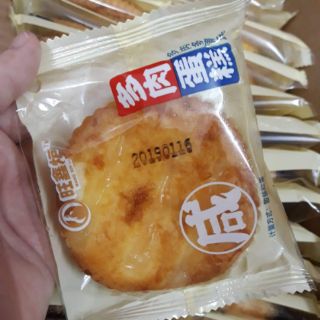 Bánh ĐL Mix 18 cai 100k