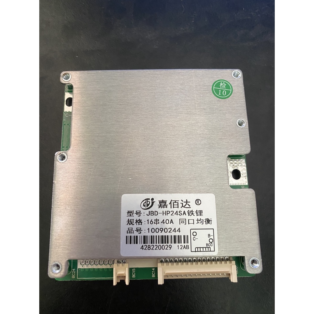 BMS JBD 16S/20S/24S -20A/30A/40A/50A/60A,sạc cân bằng LiFePO4 3.2V
