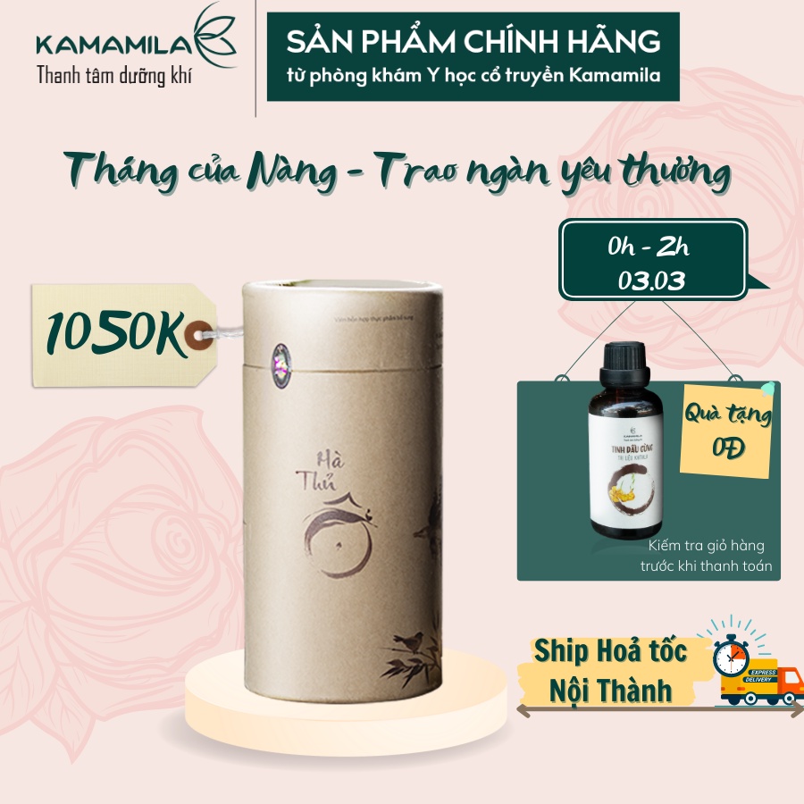 Hà Thủ Ô Kamamila Viên Hoàn Mềm -Hỗ trợ Ngăn ngừa tóc bạc sớm, hỗ trợ giảm rụng tóc, tăng cường nội tiết tố cho nữ