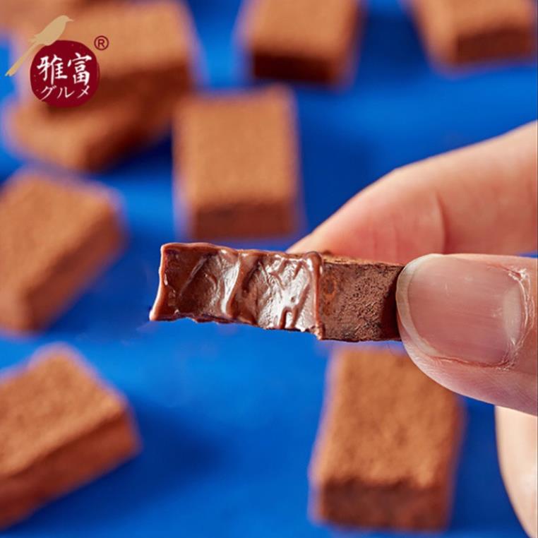 [Ngon Lắm Ạ ] Socola Nama Tươi Perfect Chocolate Hộp 80gr/16 viên