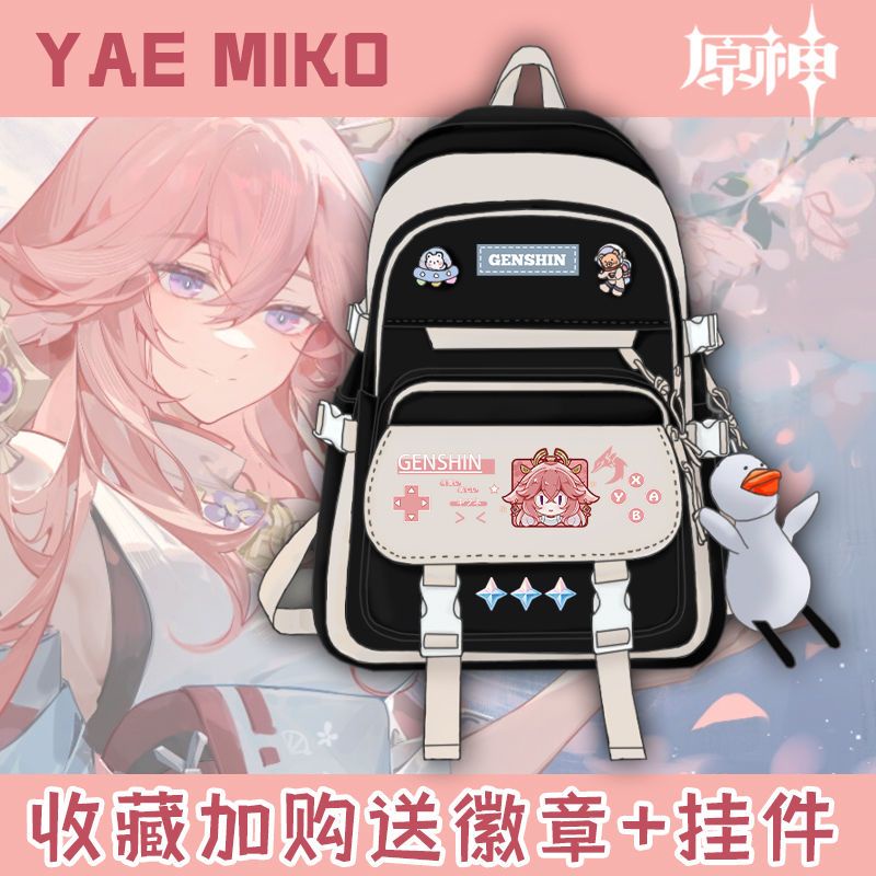Genshin Impact Co-branded anime schoolbags for male and female primary school students Hu Tao/Keqing/Xiao large-capacity backpack for junior high school students