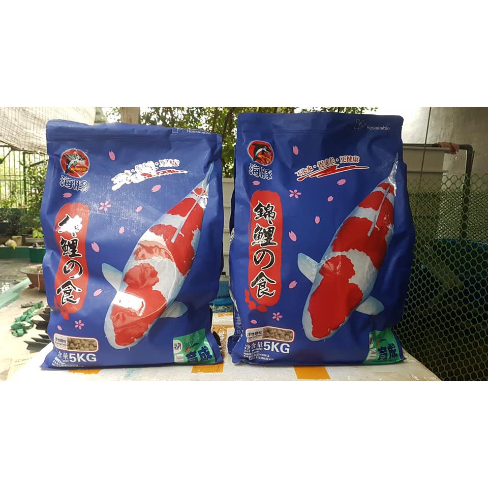 Cám cá Koi Porpoise - Tăng Trọng túi Zip